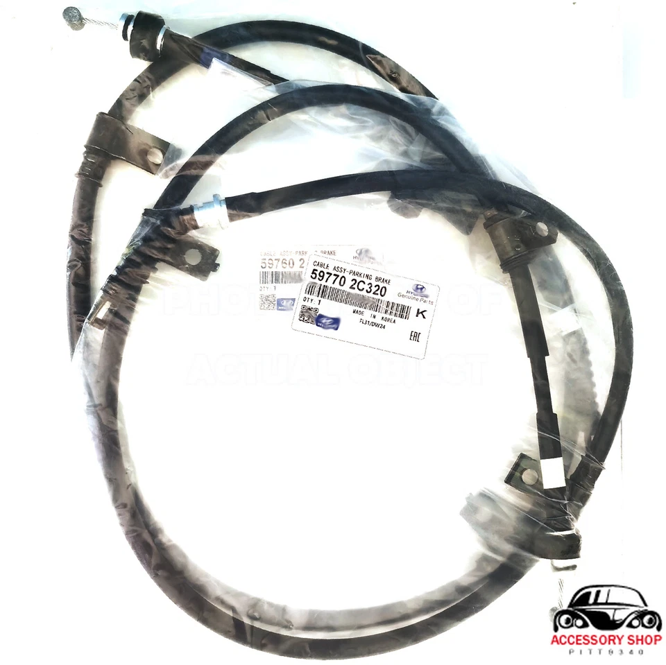 Parking Brake Cable Set Rear for 2003-2004 Hyundai Tiburon 597602C300 597702C300 - Image 3 of 4