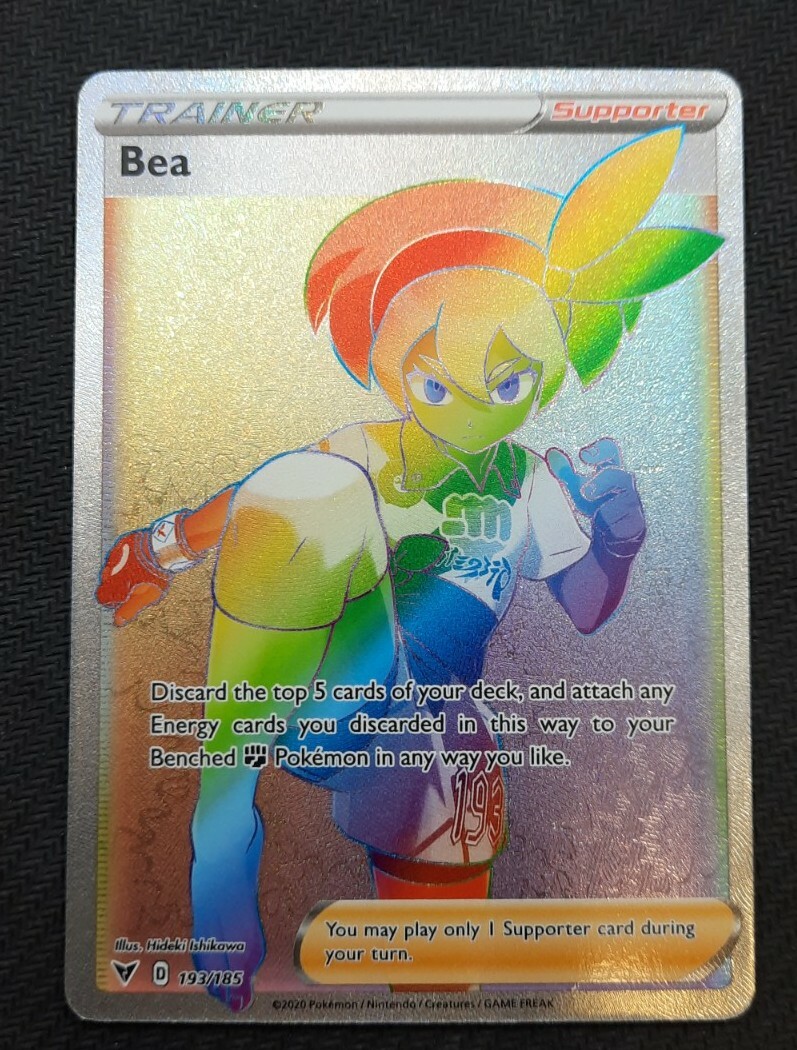 Bea 193/185 Trainer Secret Rare Holo Vivid Voltage Pokemon TCG Card