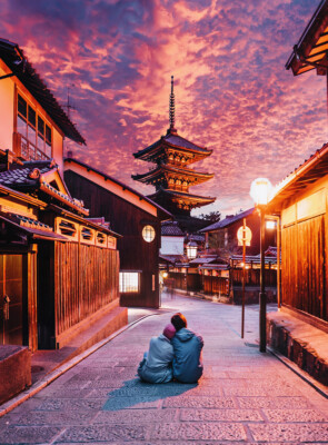 Buffalo Games BLANC Series: Lost in Kyoto Japan 1000 Piece Jigsaw Puzzle