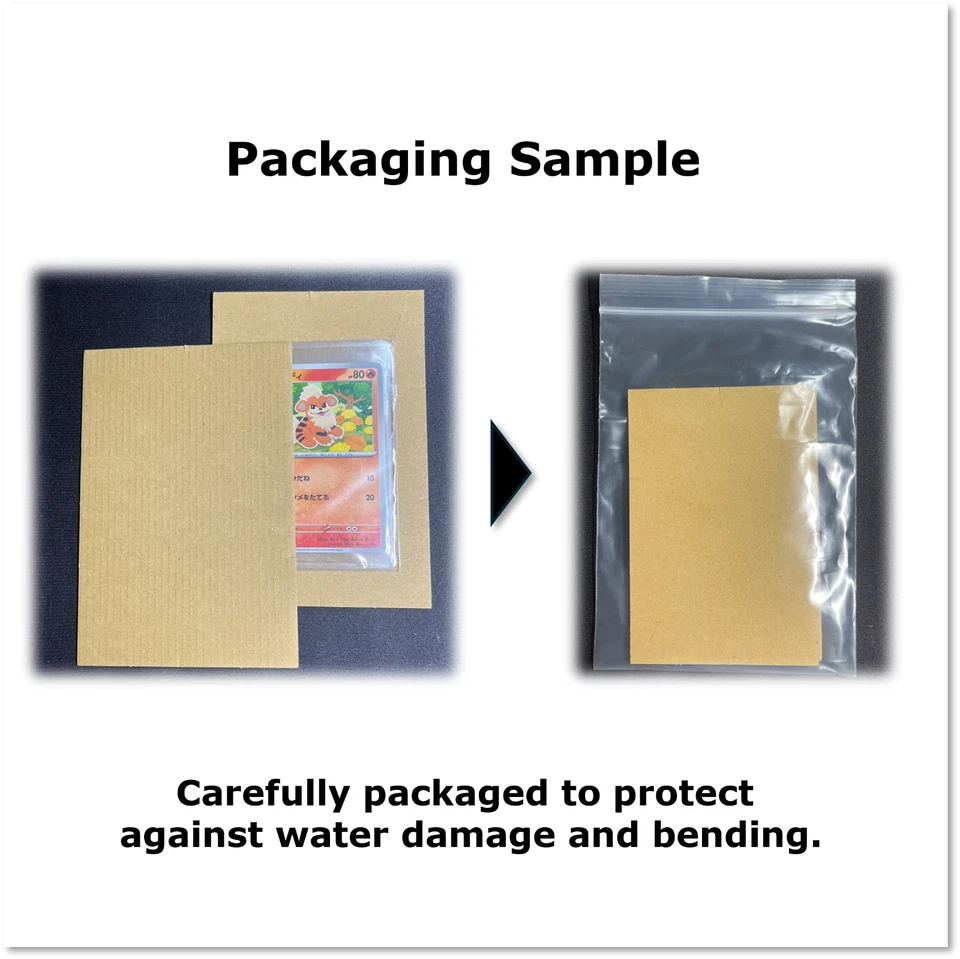 MTG Foil Swords to Plowshares & Alphinaud Magic Spotlight Final Fantasy Japanese - Image 3 of 3