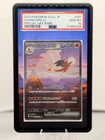 The Pokémon Company Charizard ex 201/165 SV2a SAR Holo JP PSA 10 330 HP