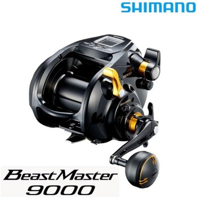 Shimano 22 Beastmaster 9000 Elektro Angelrolle Big Game Powerrolle JDM