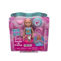Mattel - Barbie - Chelsea Birthday Doll Accessories /Toy - Toys - F59Z
