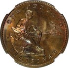Philippines U.S. Admin.Bronze 1938 M 1 Centavo NGC MS65 BN TOP GRADED KM#179 (2) — photo 4