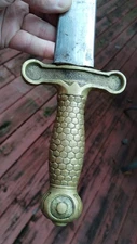 Unknown Unmarked Gladiator / Gladius / Artillery Short Sword & leather scabbard