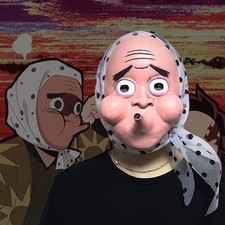 Demon Slayer Haganetsuka Hotaru Mask Latex Halloween Party Cosplay Performance