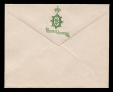 INDIA - PRINCELY STATES - STATIONERY - NANPARA/MOHAMDI - GREEN ON WHITE