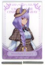 Uma Musume Cinderella Gray Acrylic Panel 5.0x7.2in Moonlight Lunacy Used