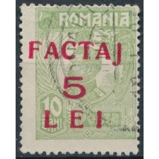 Parcel Post optd - Romania 1928 - FH - PK5 (A)
