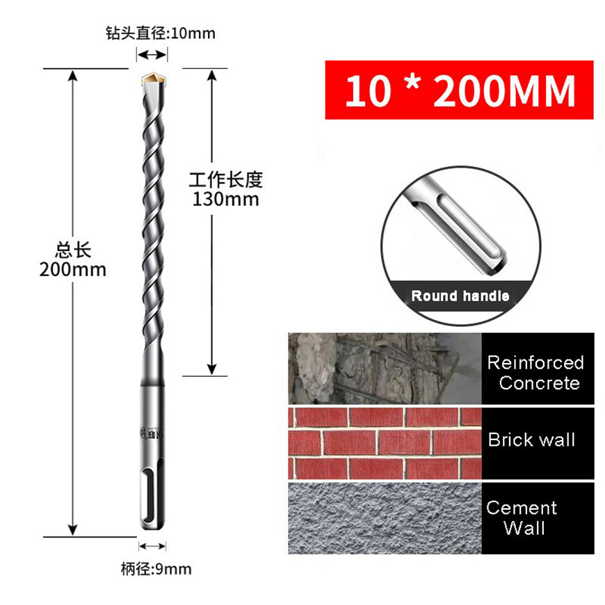 FS SDS+ Plus Masonry Drill Bit Set – Tungsten Carbide Tip For Stone, Concrete & Brick (4-30mm) - View #2