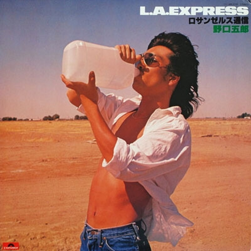 Noguchi Goro/L.A.Express Los Angeles Tsuushin UPGY6003 New