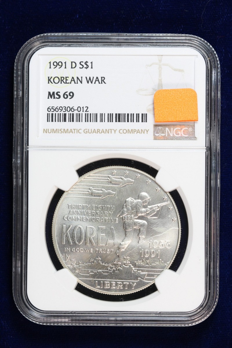 1991-D Korean War Memorial 38th Anni Silver Dollar NGC MS 69 48XJ