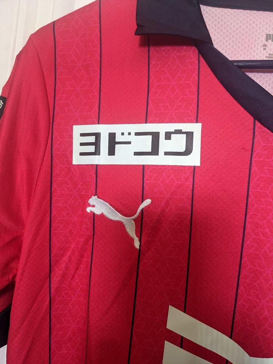 Puma Osaka Cerezo Japan League Soccer Home Jersey (Size M） | eBay