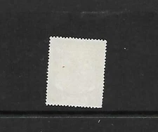 MALAYSIA, PERAK, 1950 DEFINS, 10c SG 136, MNH, SINGLE