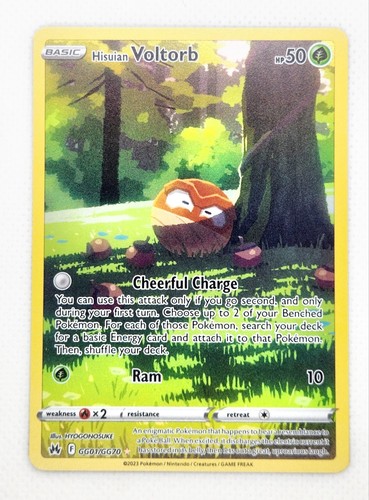 Voltorbe De Hisui GG01/GG70 : Pokémon Zénith Suprême
