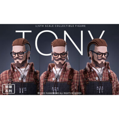 YUANXINGSHI JC-001 1/6 Gathering Trend Series First Round Oil Head