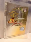 Neo Premium File 1 Japanese Complete 9-Card Set 2000 Japanese(Cards NM) — photo 2