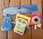 Disneyland Toy Story 5 Atlas Smarty Pants Snappy Plush Key Chain New Tokyo Japan