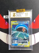 #26-2023 Pokemon Chinese Magikarp Wailord GX CSM2aC 005/150 RR-Z gold 10