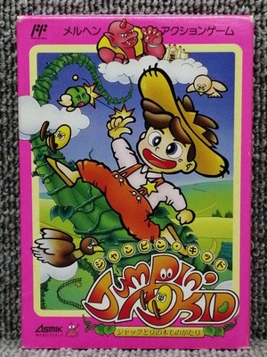 Asmik Jumpin' Kid Jack And The Beanstalk Story Famicom Software Fj325