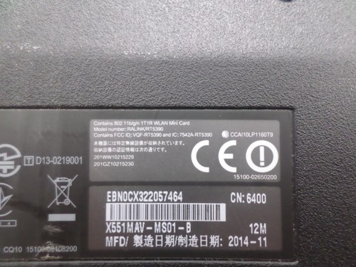 ASUS X551MA - W11 Pro, 500GB HDD, 4GB RAM, Intel Celeron N2840 - Picture 9 of 10