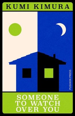 Someone to Watch Over You | Kumi Kimura | englisch