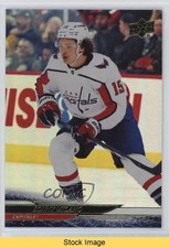 2024-25 Upper Deck Series 1 Silver Foil Sonny Milano #190 READ 0qr0