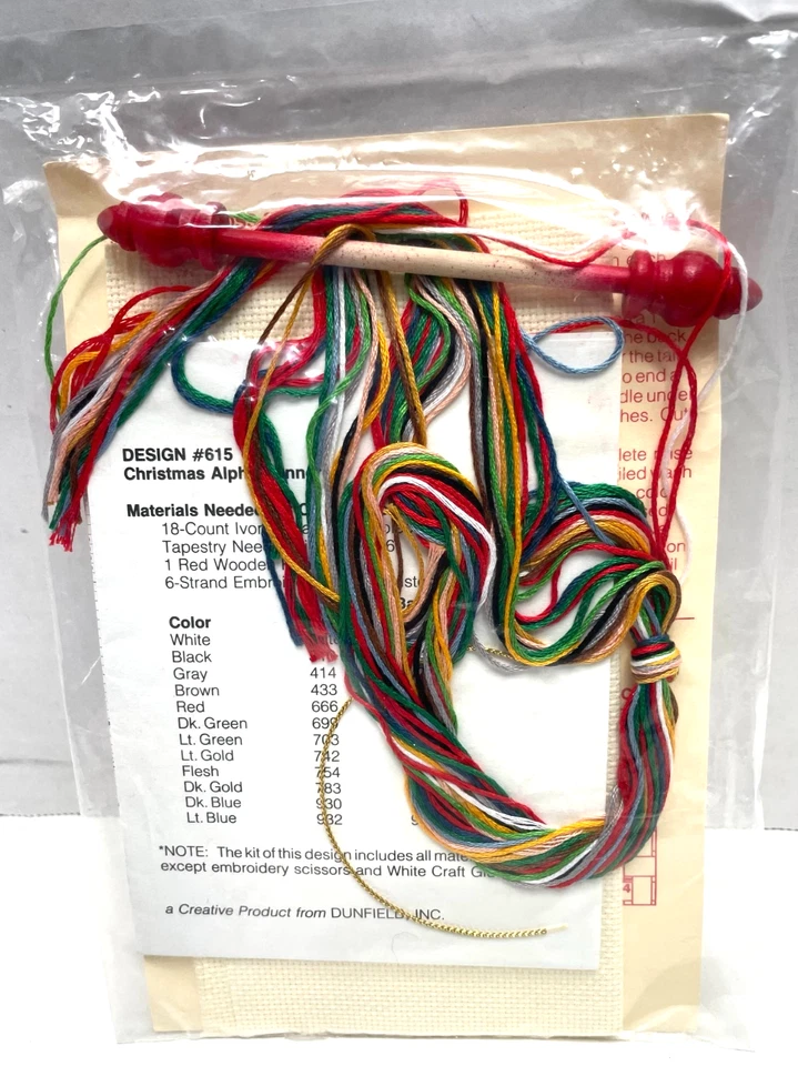 Lot Of 5 Vintage Christmas Cross Stitch & Needlecraft Kits - Banner, Cards, Toys - Image 4 of 4