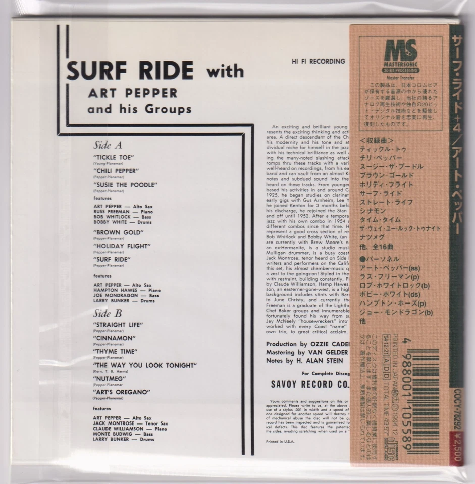 Art Pepper Surf Ride +4 Mini LP CD Savoy Hampton Hawes Jack Montrose Japan Press - Image 2 of 4