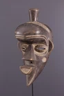 Lulua Mask Ancient African Art Tribal First Primitive No Reserve