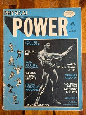 physical POWER bodybuilding muscle magazine REG PARK 8-63 Volume 4 #4