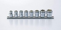 Koken RS3450M/8 3/8 9,5Mm Sq. Nut Grip Steckschienensatz 8 SäTze Neu JP