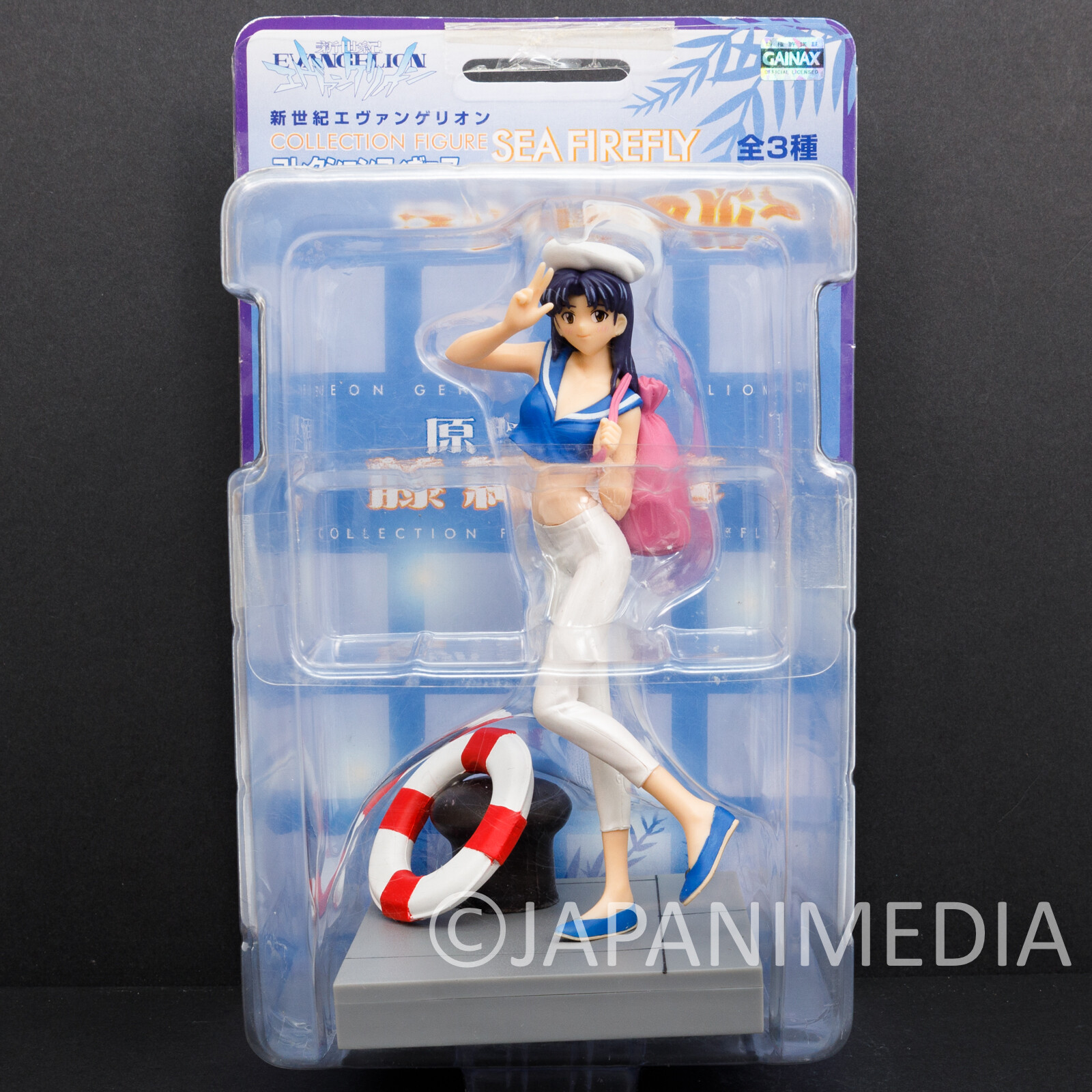 新世紀エヴァンゲリオン コレクションフィギュア SEA FIREFLY