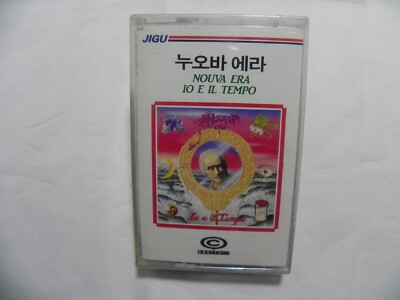 Nouva Era - Io E Il Tempo Korea Cassette Tape / SEALED NEW
