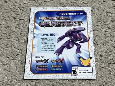GameStop Event Mythical Genesect Pokmon X Y Ruby Sapphire Card (Expired) Nov. | eBay GameStop Event Mythical Genesect Pokmon X Y Ruby Sapphire Card (Expired) Nov. | eBay