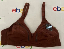 Mamia Brown Wireless Bra Size: 38B NWT!