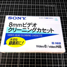 Sony Hi8 8mm VIDEO HEAD CLEANING CASSETTE V8-25CLH Unopened