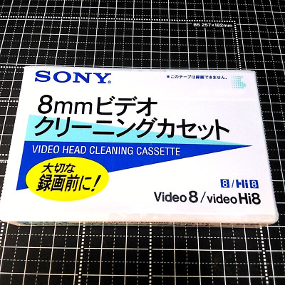 Sony Hi8 8mm VIDEO HEAD CLEANING CASSETTE V8-25CLH Unopened | eBay