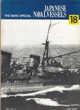 Maru Special No.18 Japanese Naval Vessels IJN Heavy Cruiser Myoko