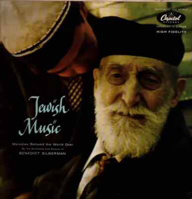 LP Benedict Silberman His Chorus & Orchestra Jewish Music NEAR MINT Capitol