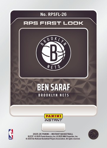 (2) 2025-26 Panini Instant Ben Saraf/Danny Wolf RPS FIRST LOOK Nets #26 & #27 RC - Picture 3 of 5