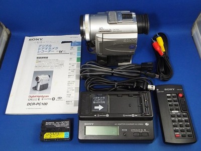 SONY　デジタルハンディカム　DCR-PC100　中古　送料込み Sony Handycam DCR-PC100 Camcorder MiniDv Video Camera Japan