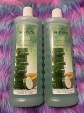 Avon Senses CUCUMBER MELON Bubble Bath 24 oz each, Lot of 2. Avon Icon Item.