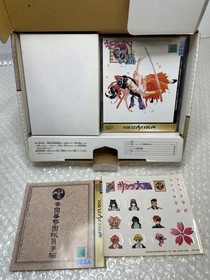 Sega Saturn Sakura Wars Edition