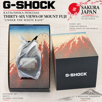 Brand New Casio G-Shock DW-5600 Hokusai Ukiyo-e Mt Fuji Limited Edition JDM