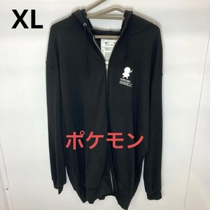 Thunderbolt Project Hoodie for sale | eBay