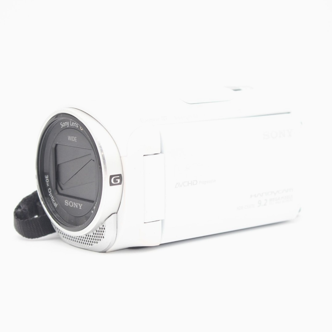 Sony HDR-CX670 Handycam White 60x Zoom HD Camcorder LCD Issue