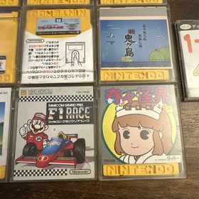 Nintendo Famicom Disk System Japan Import Bundle US Seller - Tested - Authentic