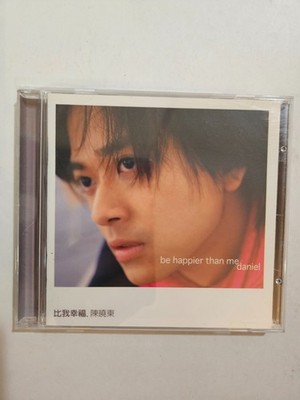 Be Happier Than Me By Daniel Chan (CD)