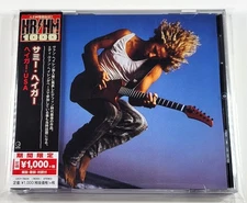 SAMMY HAGAR - I Never Said Goodbye (Japanese Import Remaster CD/2013 Geffen) NM-